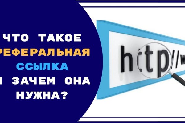 Проблемы со входом на кракен