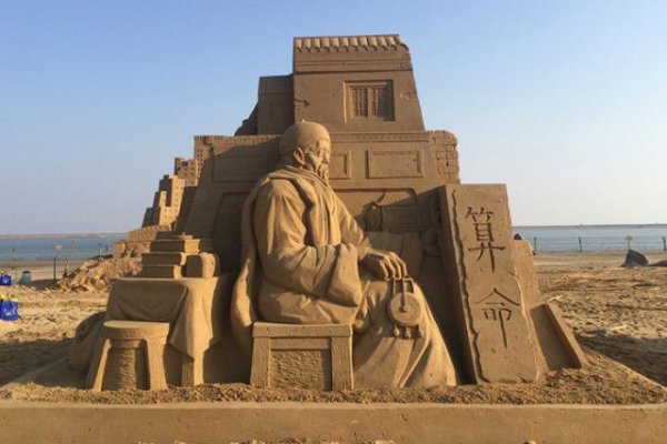 Кракен ссылка прокатис
