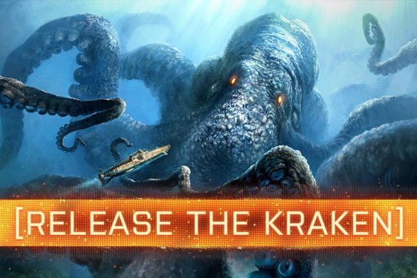 Площадка кракен kraken dark link