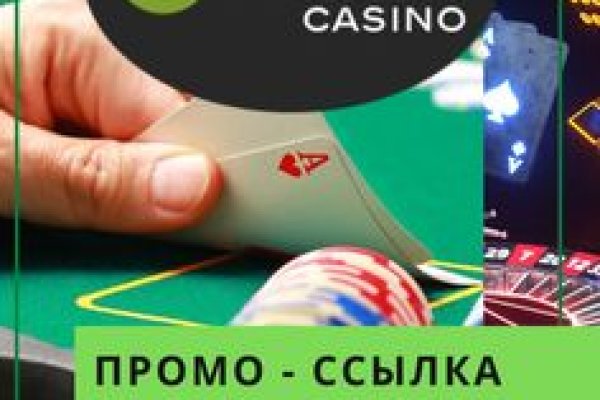 Кракен ссылка на тор официальная онион