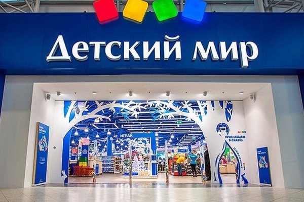 Кракен сайт ссылка kr2web in