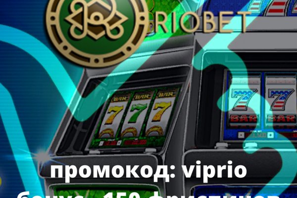 Кракен сайт даркнет зеркало