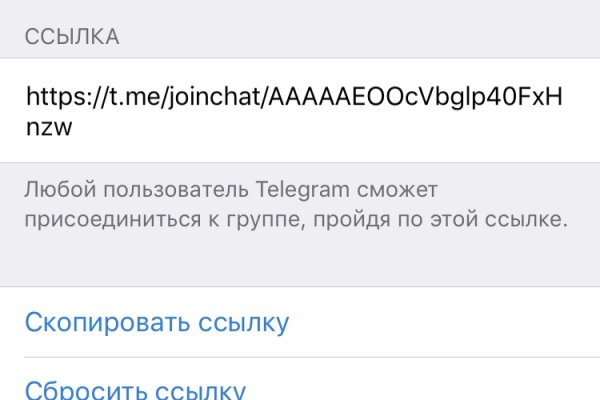Кракен тор ссылка сегодня