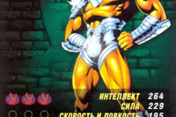 Наркотики заказать