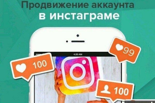 Kraken пользователь не найден при входе