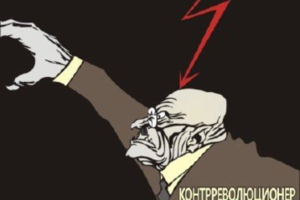 Кракен аватарка маркетплейс