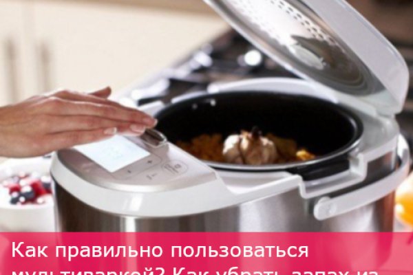 Кракен сайт krk store com