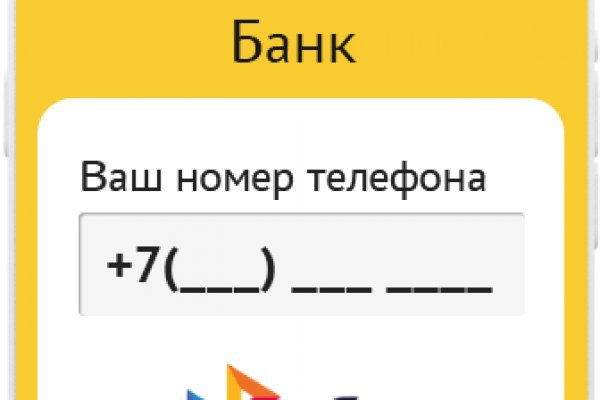 Картинка кракен маркетплейс