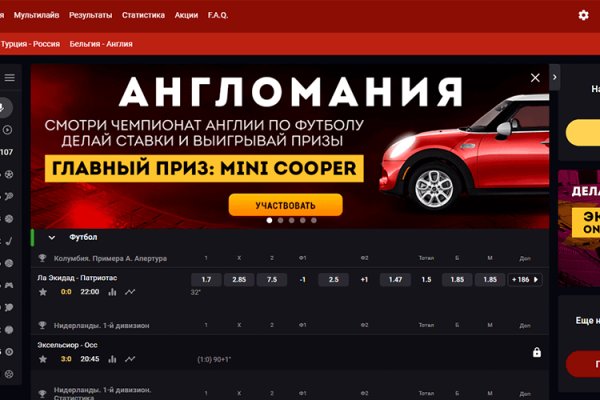 Кракен шоп krakenwebs org