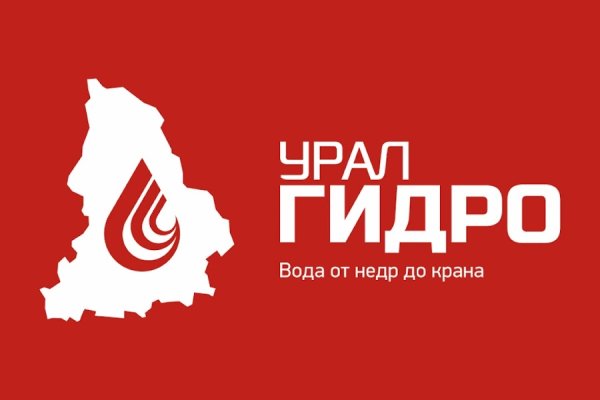 Регистрация на сайте кракен