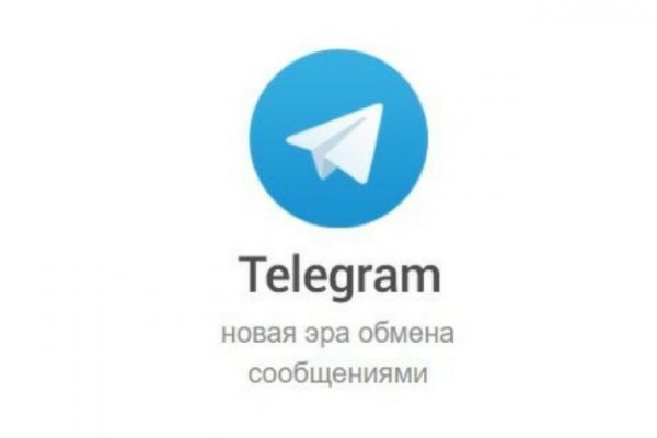 Кракен как войти через тор