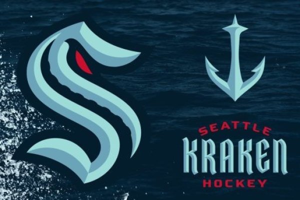 Kraken 26 at