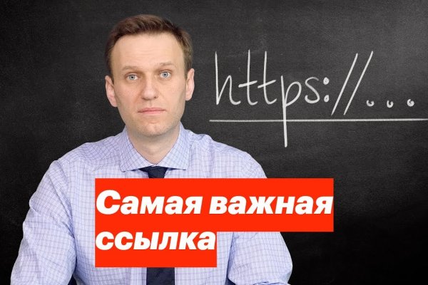 Как перейти на кракен