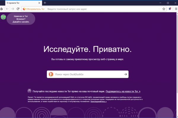 Кракен ссылка прокатис