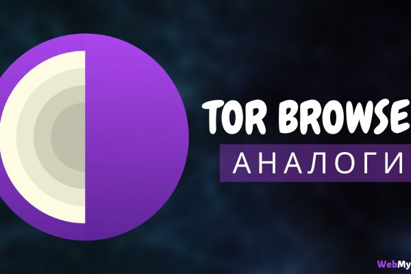 Ссылка на кракен onion kraken dark link