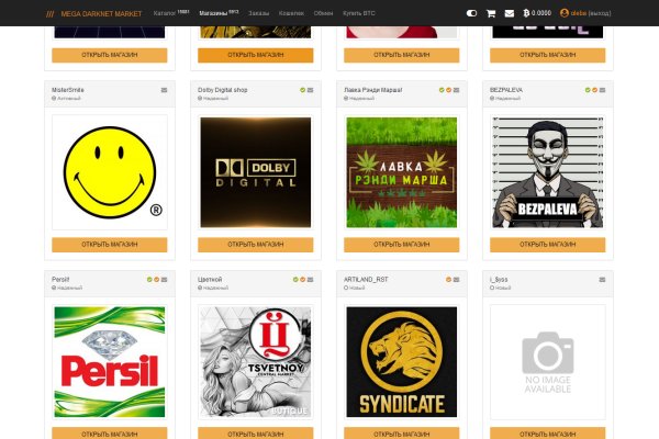 Kraken darknet market ссылка