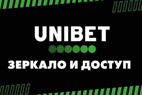 Войти в кракен вход магазин