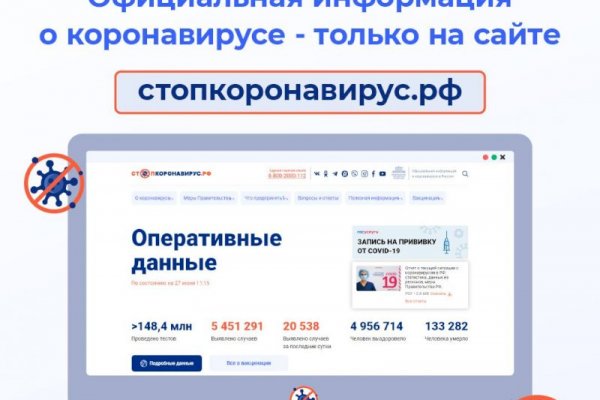 Кракен даркнет ссылка
