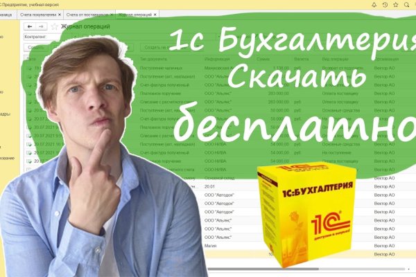 Кракен купить гашиш