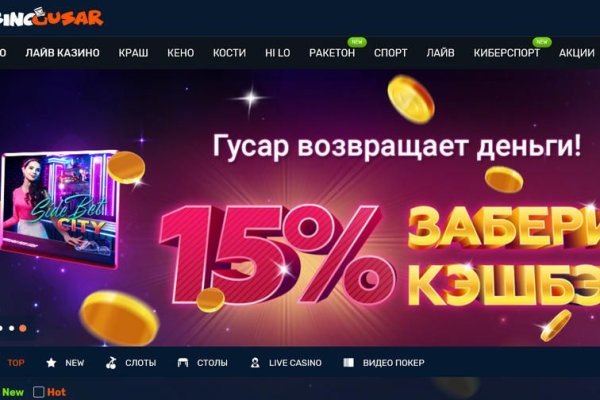 Kraken сайт kraken clear com