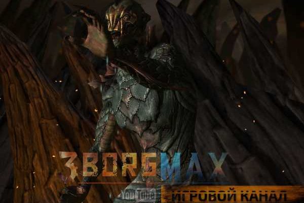 Кракен 9 at