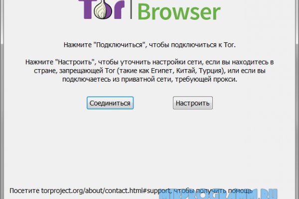 Kraken зеркало kr2web in