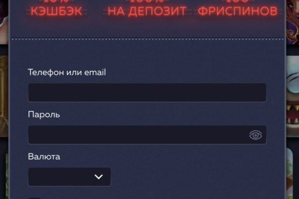 Kraken cc зеркало kr2web in