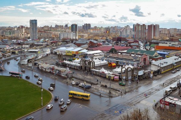 Кракен зеркало krk market com